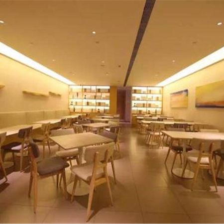 Ji Hotel Shanghai Hongqiao Wuzhong Road Exterior photo