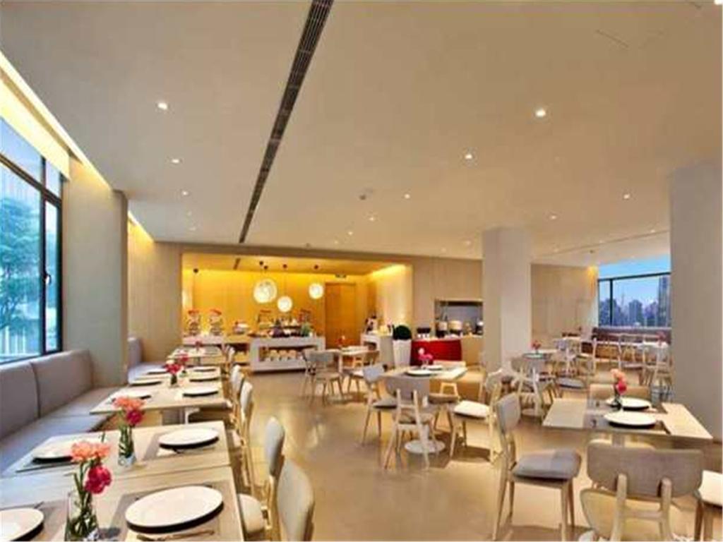 Ji Hotel Shanghai Hongqiao Wuzhong Road Exterior photo