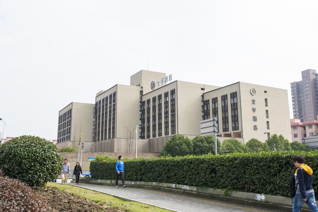 Ji Hotel Shanghai Hongqiao Wuzhong Road Exterior photo
