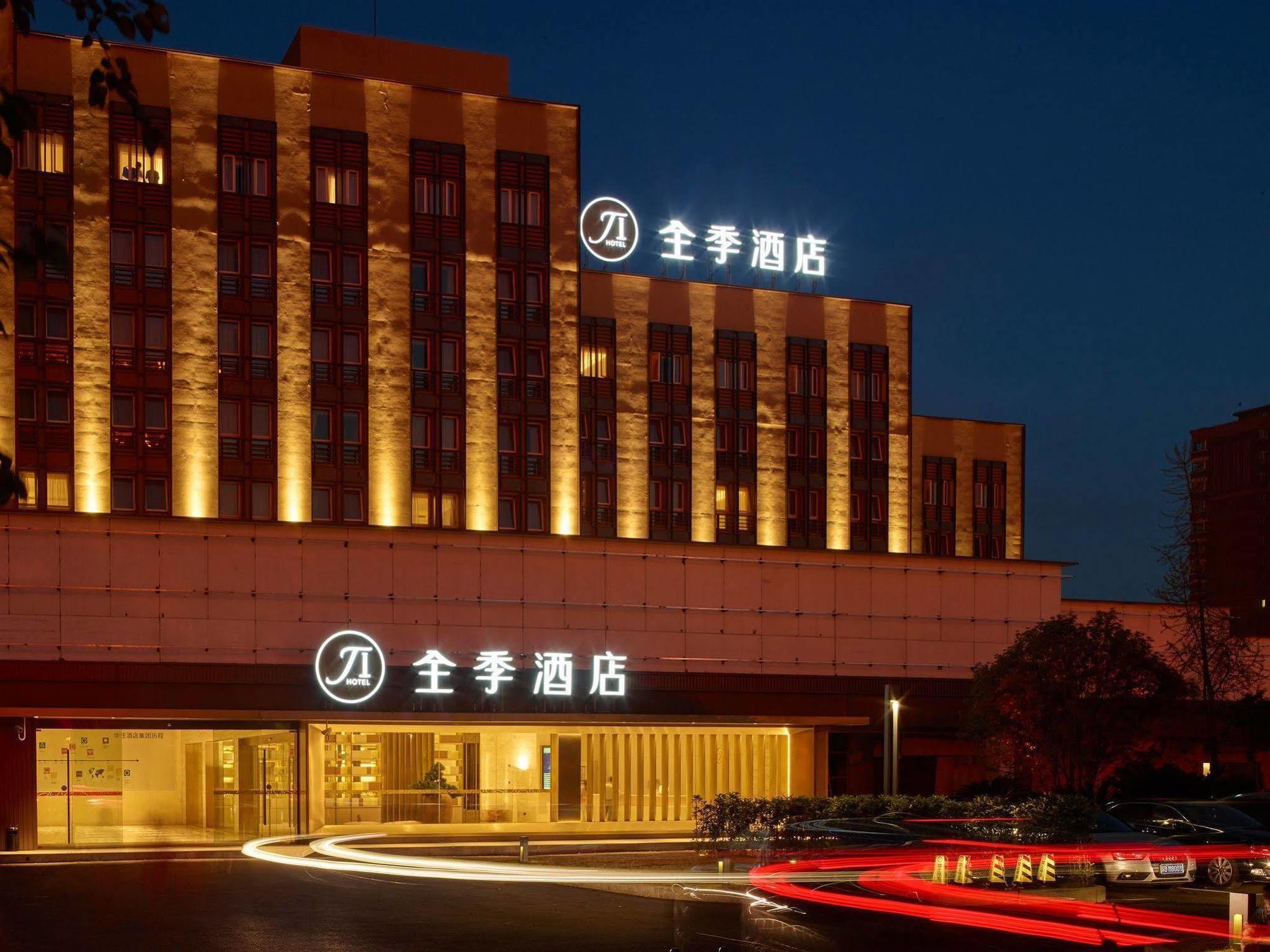 Ji Hotel Shanghai Hongqiao Wuzhong Road Exterior photo